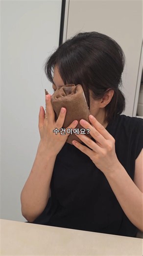 수건케이크 닦지마세요 위장에 양보하세요 #황홀스레 #디저트