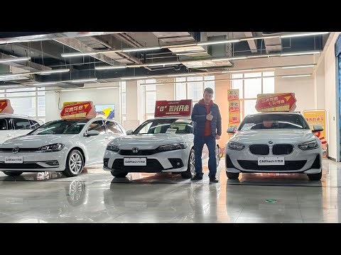 Проходные 🚗 из 🇨🇳👍