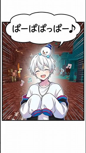 エンドラ討伐中にご機嫌なおらふくんとぼんさん【ドズル社切り抜き】@dozle #漫画動画