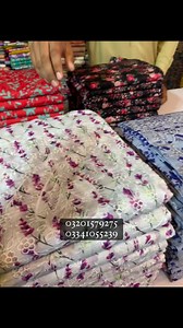 Mughalia Collection on Reels