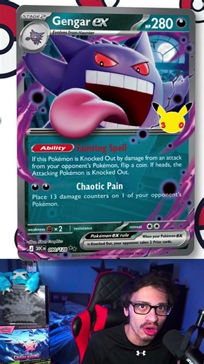 This Gengar ex Is Back From 18 Years Ago! #pokemon#pokemontcg#30thcelebration#pokemoncards