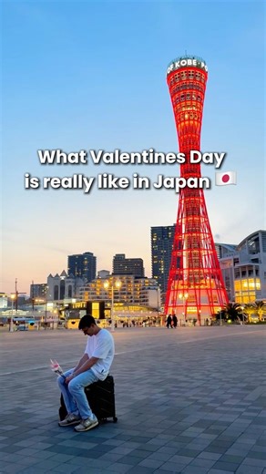 How Valentine’s Day REALLY Works in Japan 🇯🇵