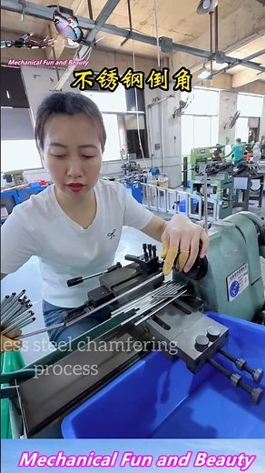 Amazing Stainless Steel Chamfering Process