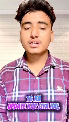 Mera iPhone FIR SE FAST! ⚡️ iOS26 Lagging Problem Solved in 1Minute(MUST WATCH) #shorts #shortsfeed