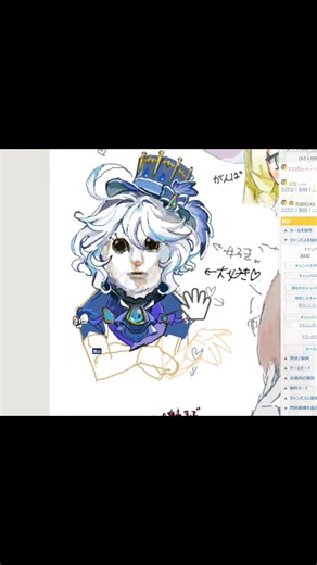 視聴者と絵チャした結果 #shorts #drawing #イラスト