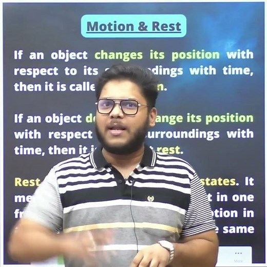 CONCEPT OF MOTION & REST 🔥 ABSOLUTE REST OR ABSOLUTE MOTION 🔥 REST AND MOTION ARE REKATIVE TERMS