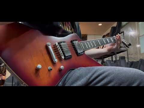 Epiphone Extura Prophecy Electric Guitar, Aged Bengal Tiger Burst