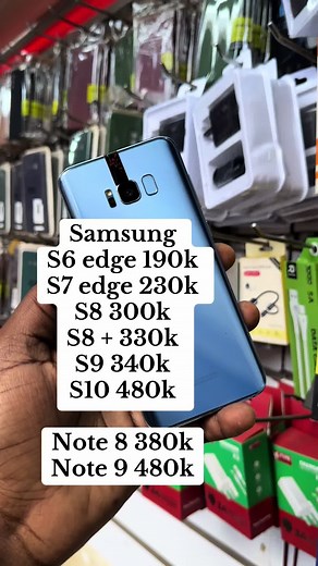Samsung Phone Prices in Kampala