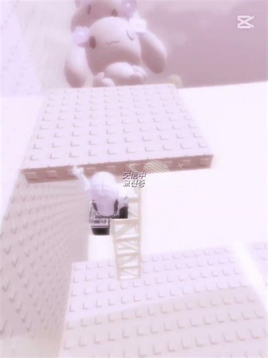 #cap cut #roblox #전파 챌린지