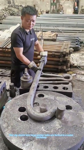 Heavy Steel Anchor Bolt Bending Process