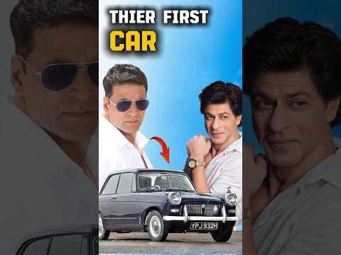 First Cars of Bollywood Stars 😮!!