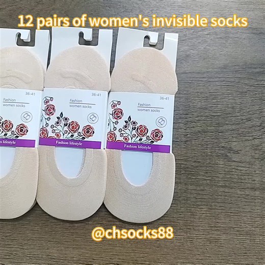 #12 pairs of women's invisible socks