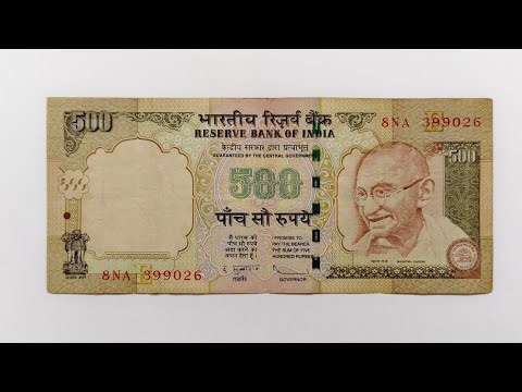 India 500 Rupees Banknote | Banknotes by Alok