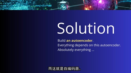 超越下一个标记预测：CALM AI