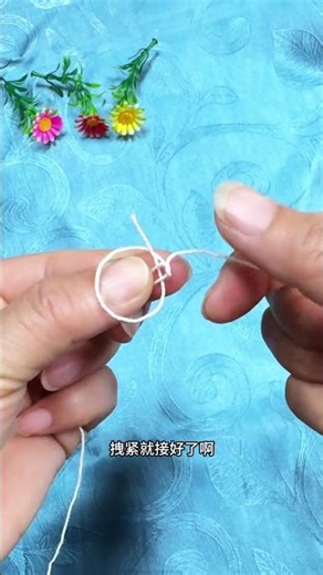 Quick thread docking tips and practical life tips #1