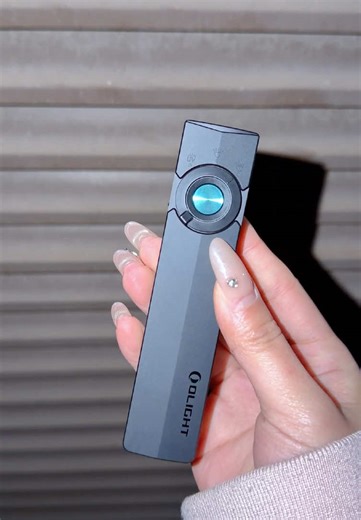 The Brand New Ark Pro brand flashlight！#olight#flashlight#Olightworld#ArkPro2025#ArkPro