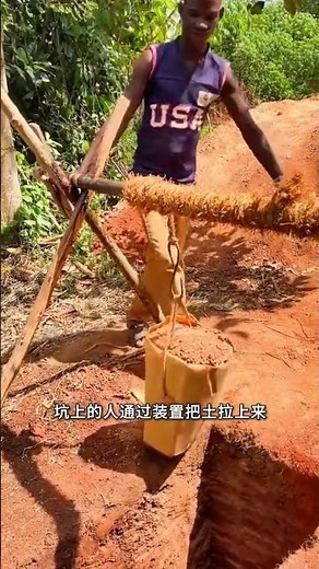 Public toilets in Africa#Africa#Strange and interesting stories#Outrageous