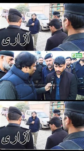 shabaa tize waye kana taso ho dir da nar tob kar kara da#trandingvideo #faryoupage #Aamolas #da💔💔