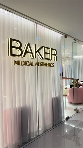 @Baker Medical Aesthetics ❤️ | baker