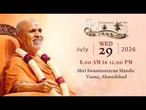 Guru Purnima | 29 Jul, 2026 | Celebration at Vasna | Swaminarayan Katha