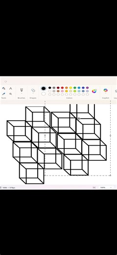 How to draw optical illusion in ms paint | paint in computer| art #opticalillussion #drawing #art