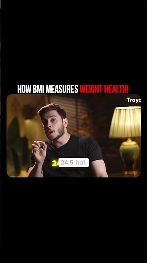 What BMI Really Tells About Your Health! #bmi #health #fitness