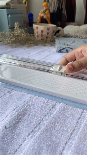 Paper cutter