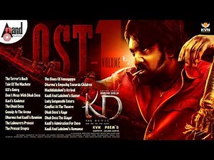 KD-THE DEVIL Original Sound Track Vol 1 | Dhruva Sarja | Reeshma | Prem's | | Arjun Janya | KVN