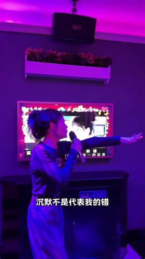 Please enjoy the theatrical version of Error.#ktv Stories and Wine#Sand sculpture frie