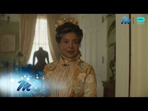 In the weeks ahead – The Gilded Age | S3 | M-Net