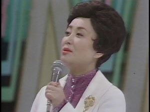 美空ひばり&さとう宗幸 青葉城恋唄