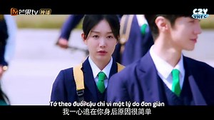 [Vietsub] Teaser Bí mật trong góc tối Quen biết nhau, từ lúc là bạn cùng bàn tạm thời đến lúc chia tay ở trung học. Cậu là bí mật của thời thanh xuân, cũng là hy vọng của tương lai. Cảm ơn cậu vì đã đến bên tớ. Cảm ơn bản thân tớ, vì đã dũng cảm ở bên cậu. Cr @剧版暗格里的秘密 ------------------------- Vietsub bởi Trần Triết Viễn 陈哲远 VNFC • YUANBAO's Home | Trần Triết Viễn 陈哲远 1st VNFC • YUANBAO's Home