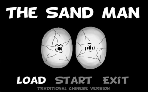 【恐怖解谜】日本RPG The Sand Man 新版