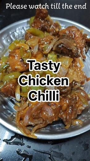 HOW TO MAKE CHICKEN CHILLI #foryou #food #trending #cooking #chicken #viral #recipe #shorts #chilli