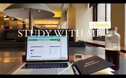 【Jenny M】STUDY WITH ME｜和我学习4h｜在纽约的大学生｜留学生｜图书馆学习｜背景噪音｜no music
