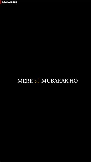 Ishq Mubarak ❤️ | Arijit Singh | Tum Bin 2 | Slowed + Reverb | Lyrics #song #shorts #lyrics