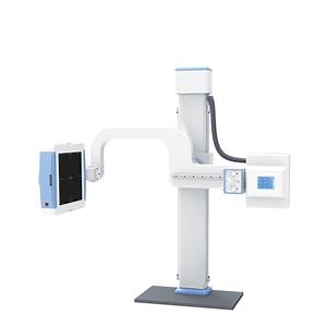 [Hot Item] UC X-ray 50kw Digital Radiography System Xray X Ray Machine