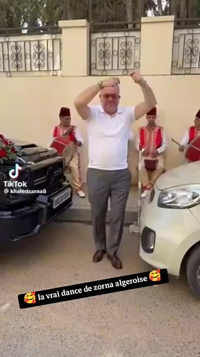 Danse Traditionnelle Algérienne - Zorna Algeroise