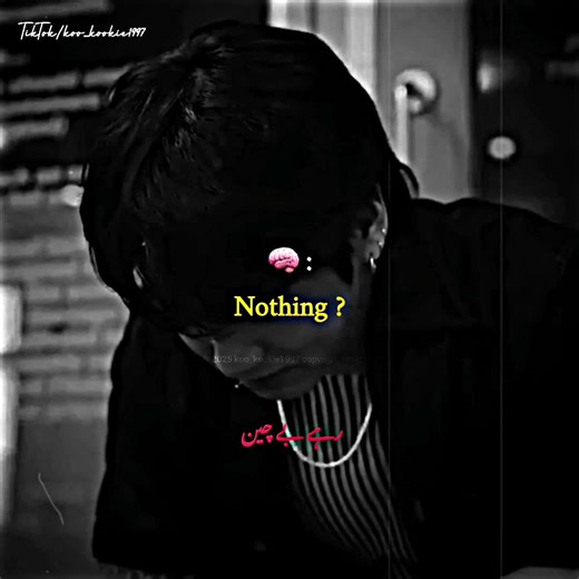 from last 3 days my tiktok app is not workink app kholo to kholti he nhi khol jaye to baar baar kehti ha k stop horhi ha app boht mushkil sy videos upload kr rhi hon 🥺 khair batana ye tha k from 1st Ramadan me videos to upload kron gi but without music like song to hoga but music nhi i know thori ajeeb edits banein gi but Ramadan khatam honay tak asi he edits dekhny ko milein gi and Ramdan Mubarak in Advance Everyone 😊💜 . . . . . . . . . . . . . . . #bangtanboys #fffffffffffyyyyyyyyyyyppppppp