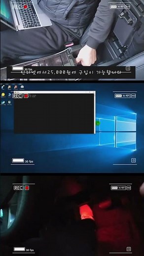 이게 된다구?!(르노삼성 DDT4ALL 코딩 -숨은 기능 활성화)
