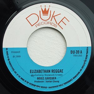 Boris Gardner / Byron Lee & The Dragonaires - Elizabethan Reggae / Soul Serenade