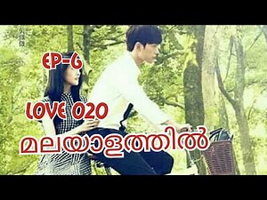 love o2o episod-6