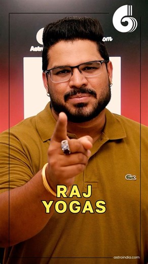 Double Rajyog: Big Luck + Career Combo in Kundali