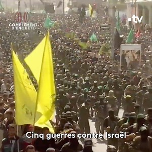281K views · 809 reactions | Histoire, financement, propagande : ce soir, vous saurez tout sur le mouvement islamiste qui a attaqué Israël le 7 octobre.  « Hamas : du sang et des armes » un numéro exceptionnel de #ComplementDenquete à ne pas manquer ▶️ à 23h sur France 2 et sur la plateforme france.tv | Complément d’enquête | Facebook