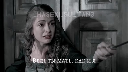 Historical Costumes of the Renaissance Era