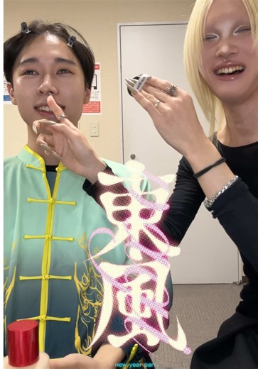 みやこのワンホンメイクティップス💖💦