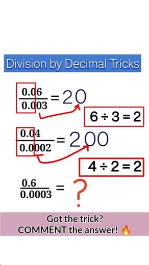 Stop Using Calculators for This! Divide Decimals in Seconds! ⚡️ #mathhack #decimal_trick