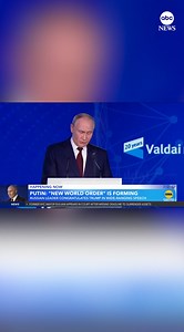 110K views · 1.4K reactions | Russian President Vladimir Putin congratulated President-elect Donald Trump in a speech overnight, saying he’s ready to meet and resume relations and that a "new world order" is forming. Putin is one of several world leaders who have commented on or congratulated Donald Trump for winning a second presidential term in the days following the 2024 election. Read more: https://abcnews.visitlink.me/EC4oYc | ABC News | Facebook