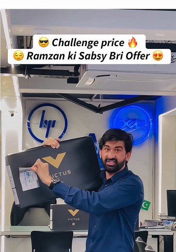 Asif Computers on TikTok