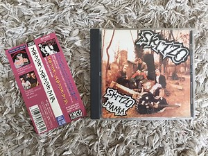 Skitzo - Skitzo Mania